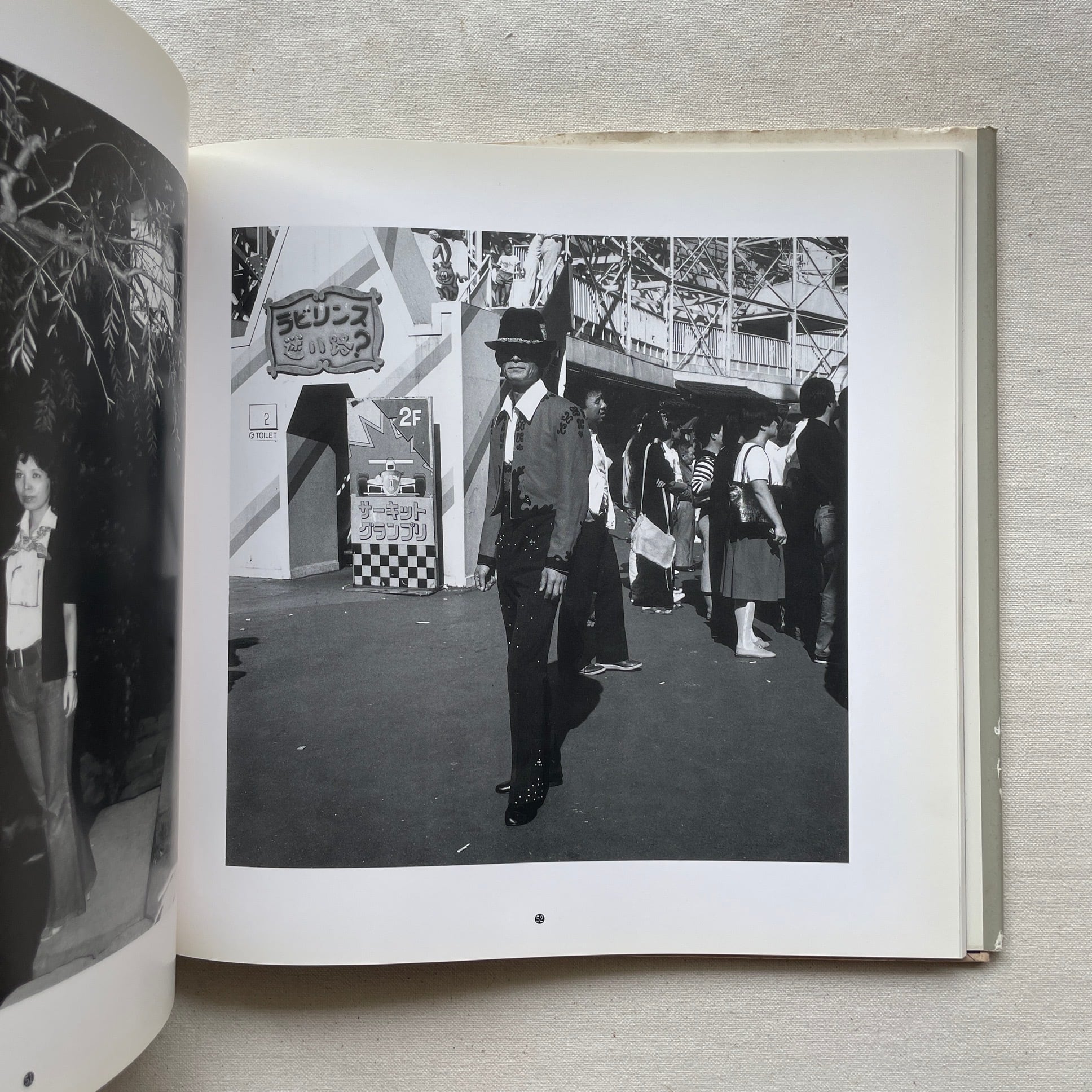 Wonder Land 1980-1989 | 大西みつぐ写真集 | 汀線 / TEISEN BOOKS