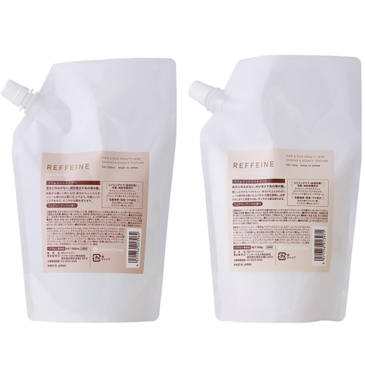 マユミシャンプー | Pay ID