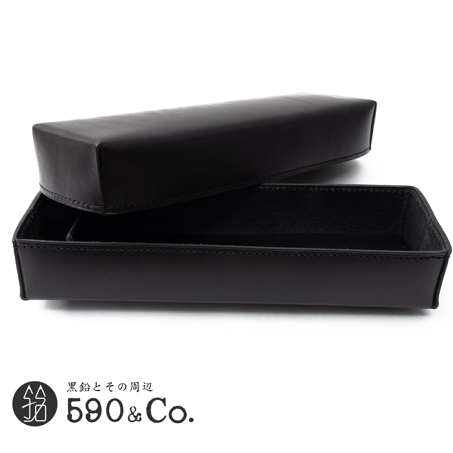 QUI】BOXペンケース (ブラック) | 590&Co.