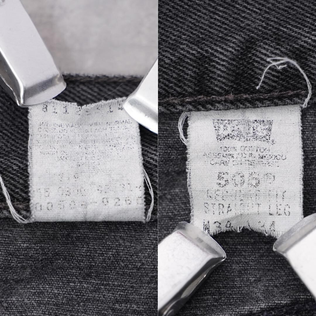 リーバイス505 Levis W34 ブラックデニム 00s 黒 15098 | fuufu