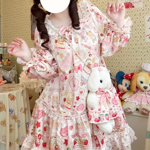 ゆめかわ♡全4カラー パステルナイトルームウェア set114 ゆめかわ♡全4カラー パステルナイトルームウェア set114