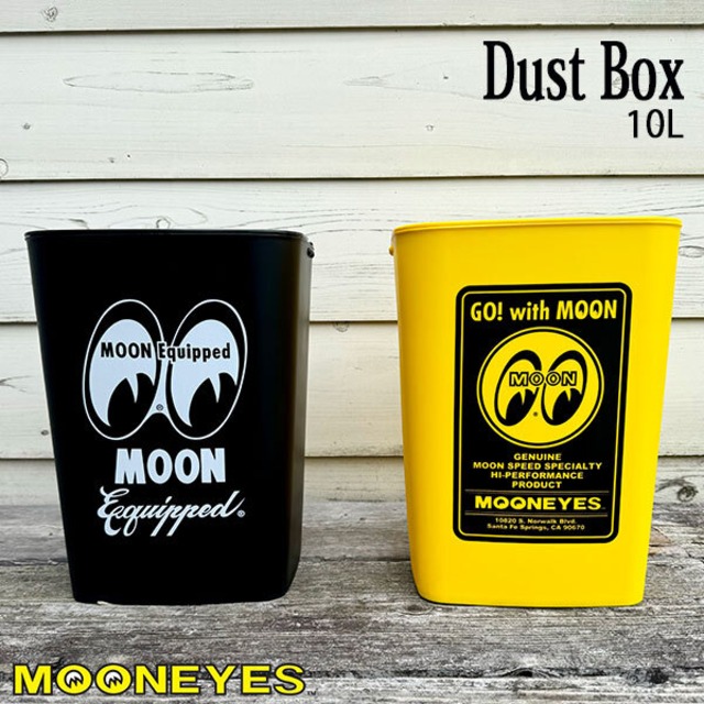 MOON 10L Dust Box ムーン 10 リットル ダスト ボックス 全2色 ブラック イエロー ゴミ箱 MOONEYES ムーンアイズ