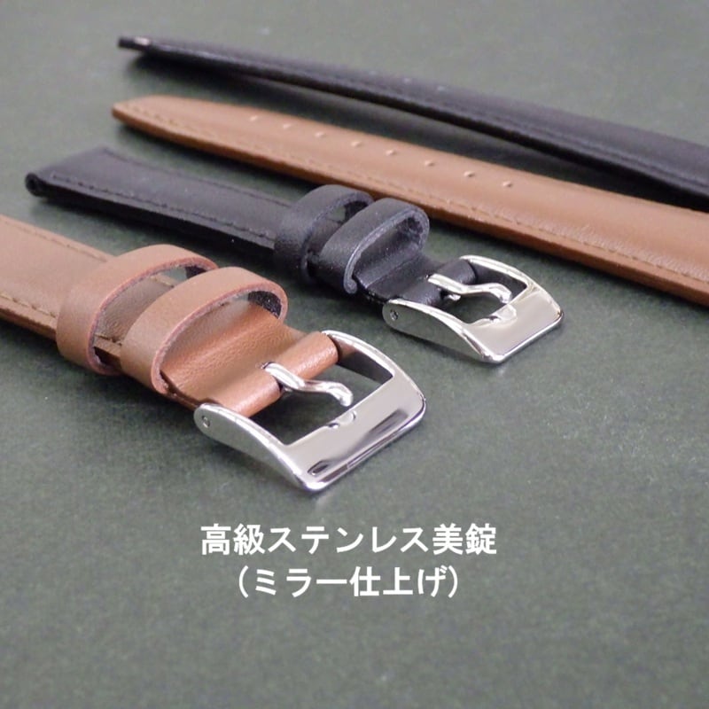SEIKO セイコー 時計ベルト 牛革バンド 11mm 12mm 13mm 16mm 17mm 18mm