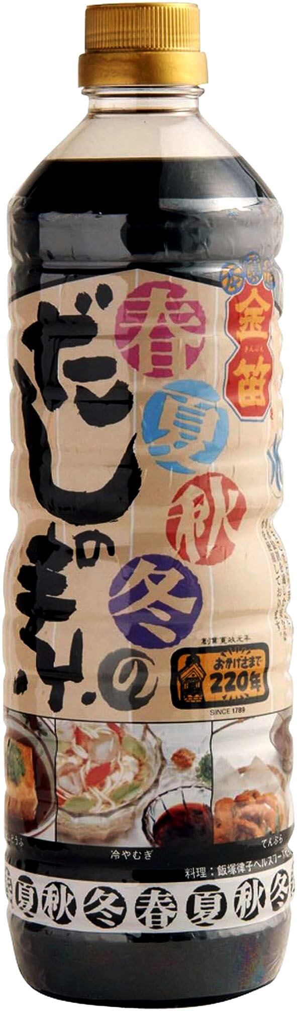 モリエ米店
