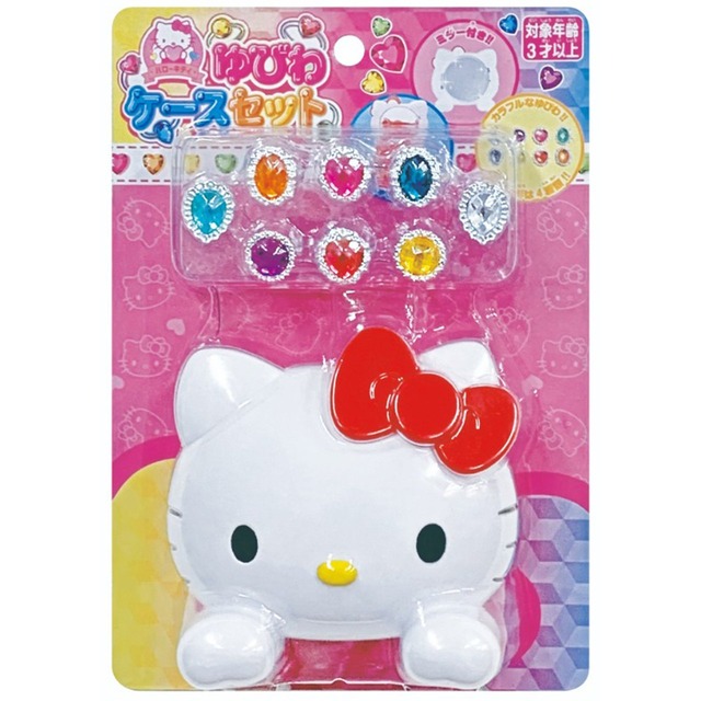 【ロット販売】【6入】サンリオキャラクターズハローキティミラー付ゆびわケースセット(5000087)