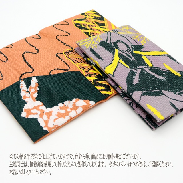 物語を届ける布製のメッセージカードホルダー｜Relarelax ［リラリラックス］