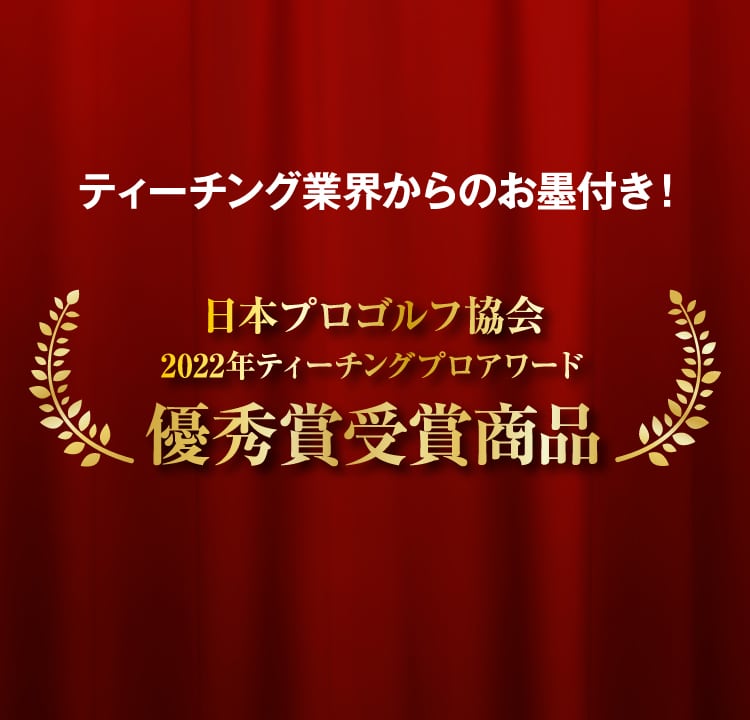 リバイバーショート＋リバイバープラスショートセット　男女兼用/ブラウン