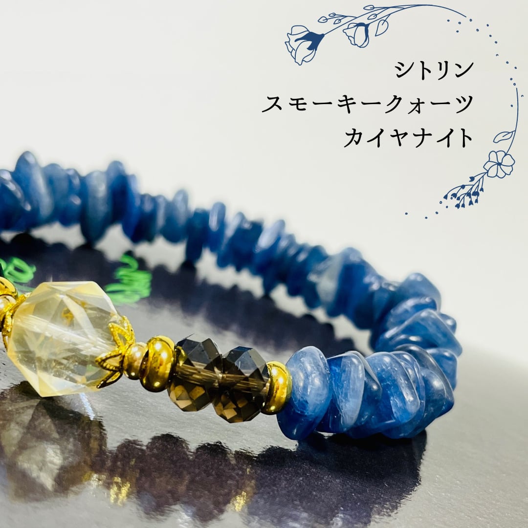 ショップ 天然石 ピーターサイト ブレスレット 01 水晶 原石