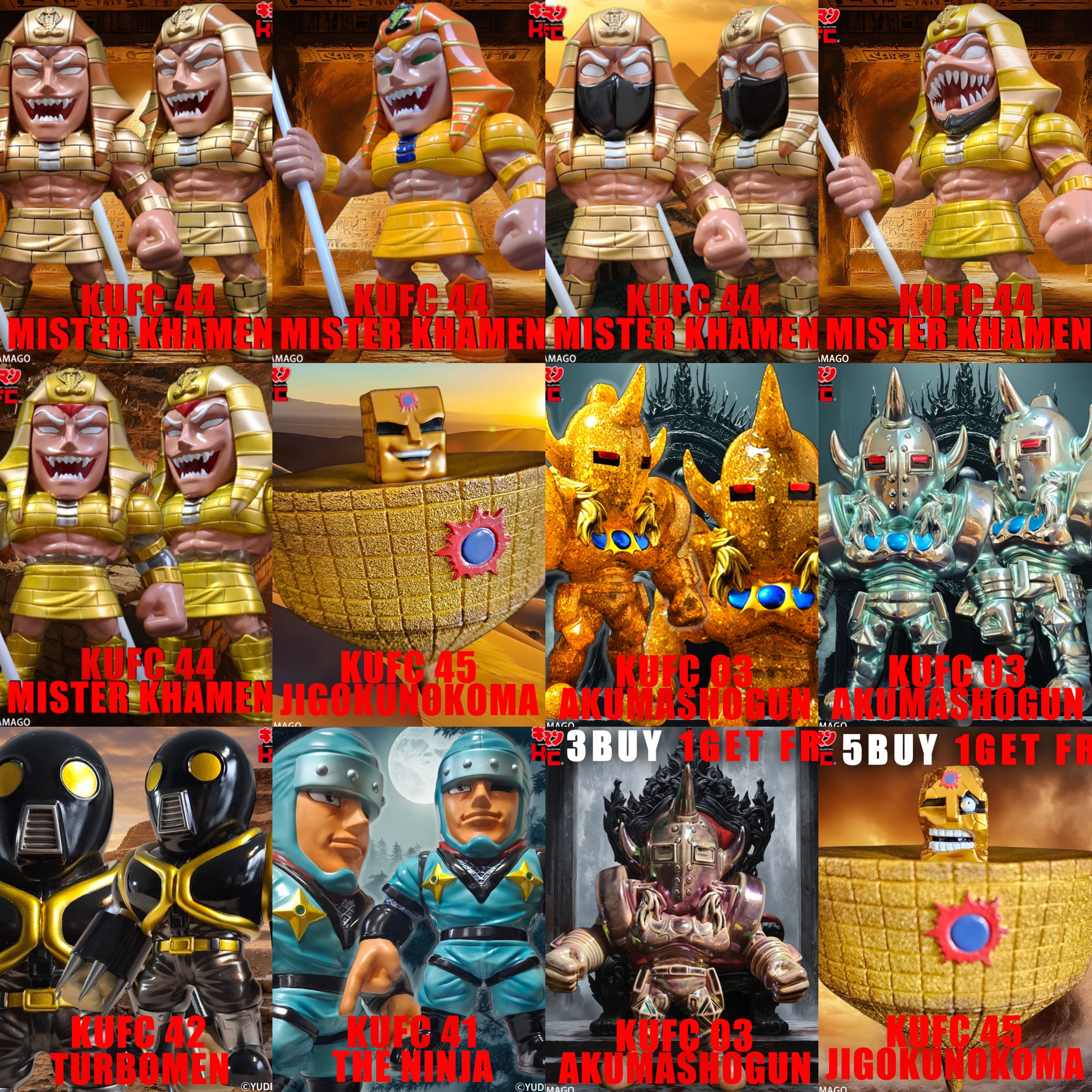 KUFC 32 スプリングマン 原作 新章 | サイクロンジョー CYCLONEJOE