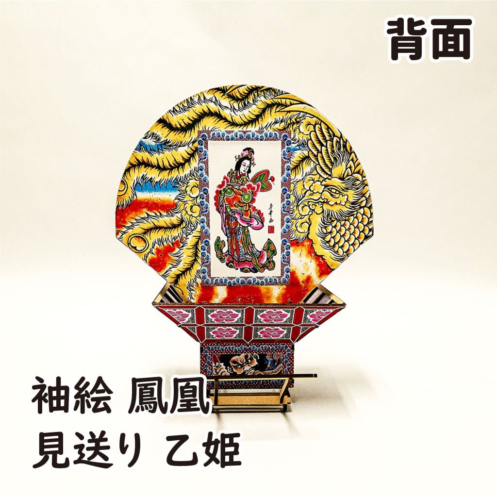 0b5b86cbe740604962f46a352f1cdd