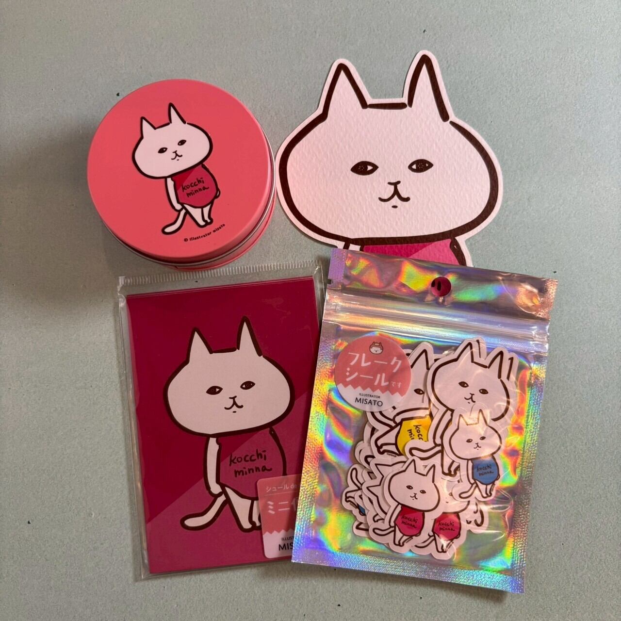 【こっちみんな】オトクな缶小物入れセット