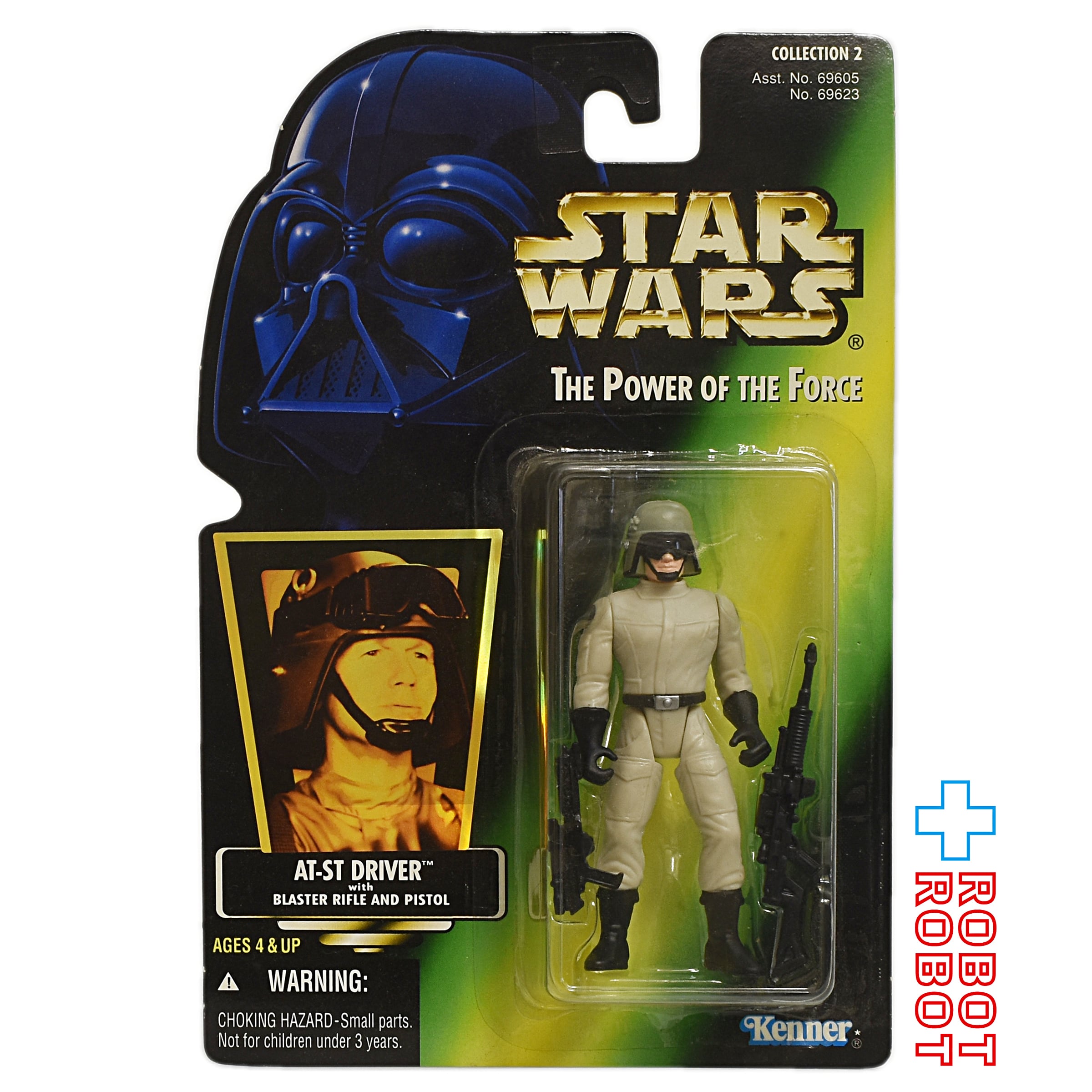 スター・ウォーズ POTF2 グリーンカード AT-STドライバー ホロ付 3.75 