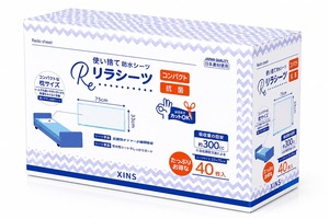 【人気】リラシーツ 防水シーツ 使い捨て 吸水シート 40枚 33x75cm 介護用 防水シーツ 抗菌ポリマー ふとん安心 おむつかえシート ベッド 洗浄 枕サイズ ワイド サイズ 40枚