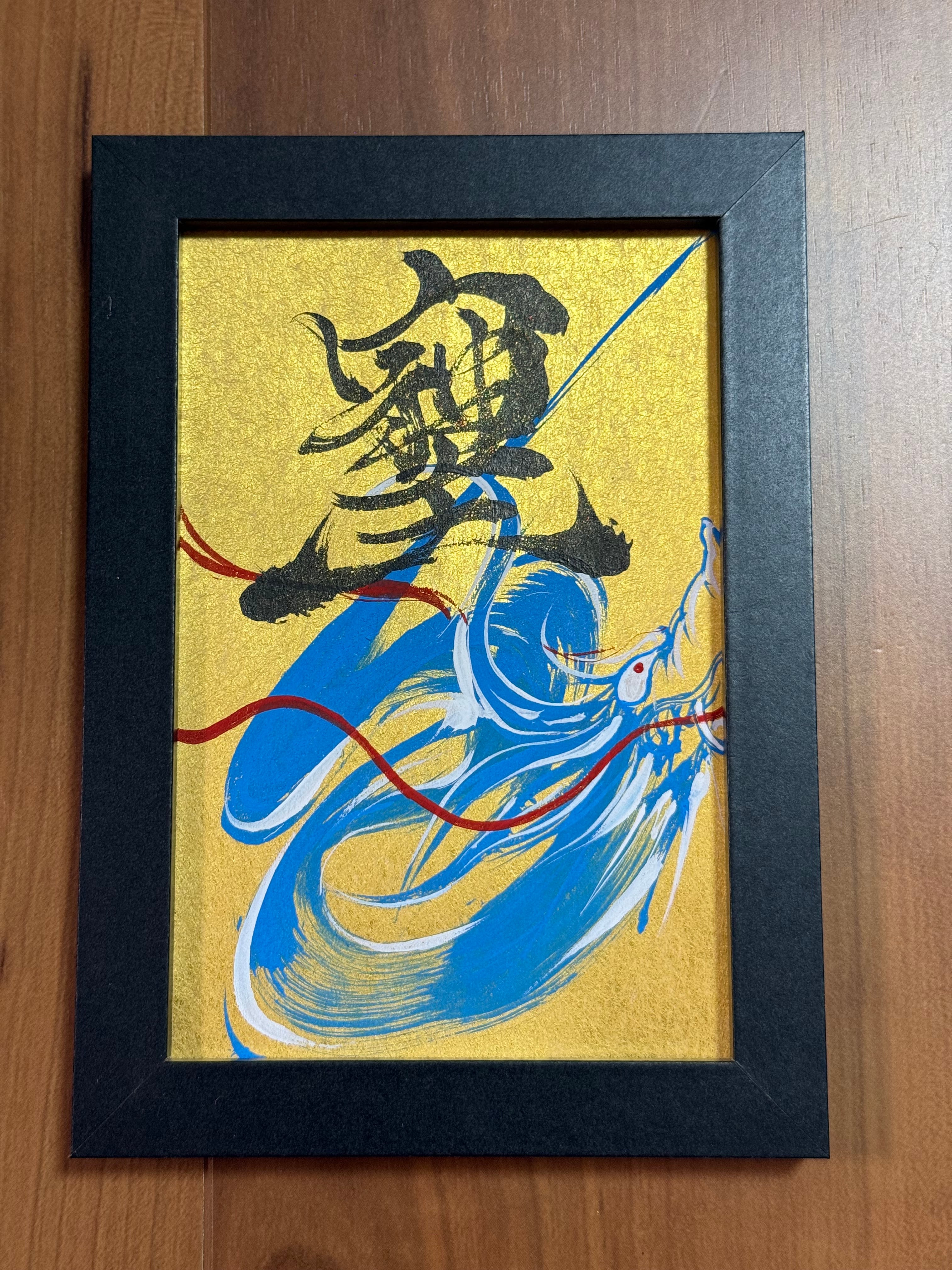 美人画 肉筆画 墨絵 水墨画 原画 現品限り #手 #花 | PAY ID