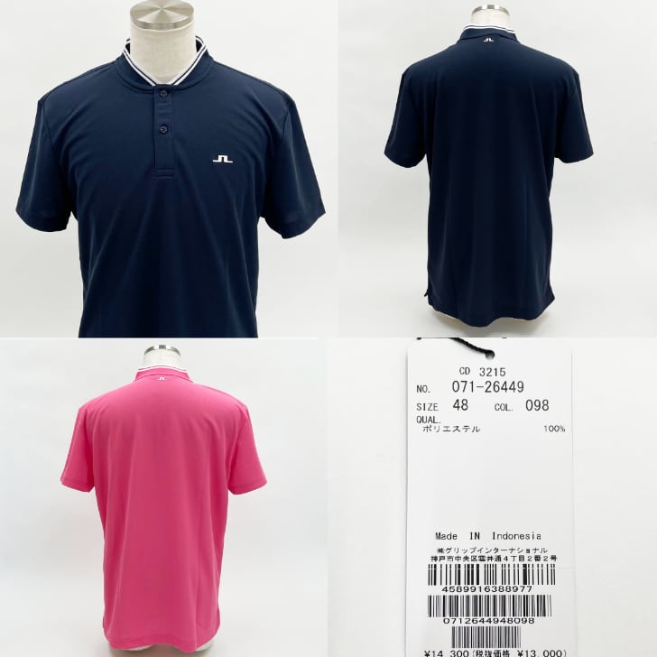 ジェイリンドバーグ⛳️新品タグ付き44 ＸＬ