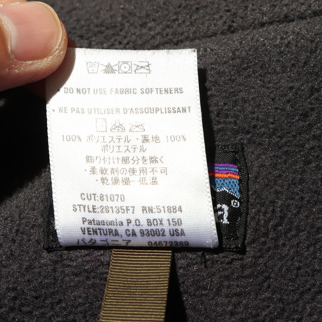 美品 M オリーブグリーン 07年 Patagonia Shelled Synchilla Jacket シェルドシンチラジャケット フリース