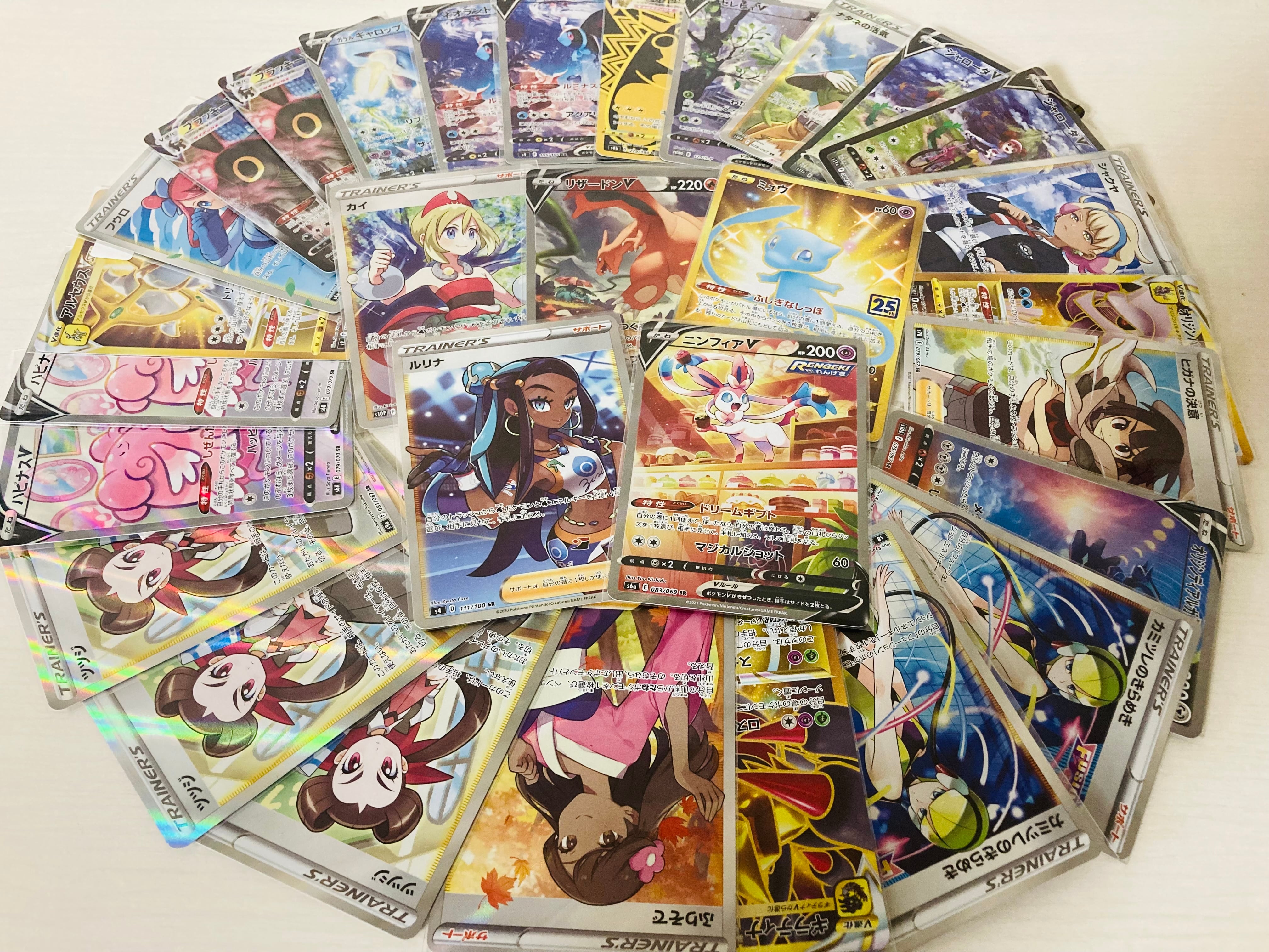 ポケモンカード　まとめ売り　詰め合わせ　3000枚前後