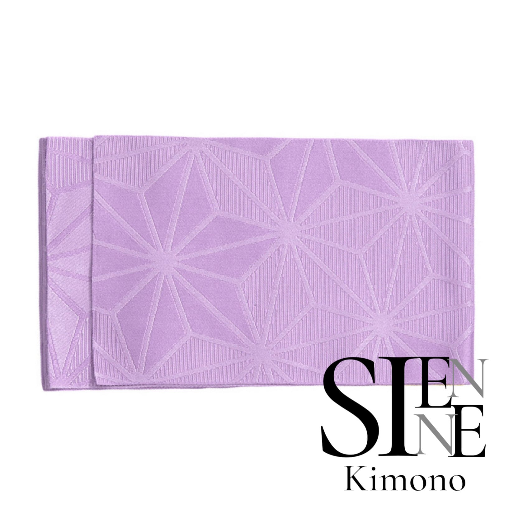Kimono Sienne 袴下帯 半幅帯 浴衣帯 カジュアル 麻の葉柄 黄緑