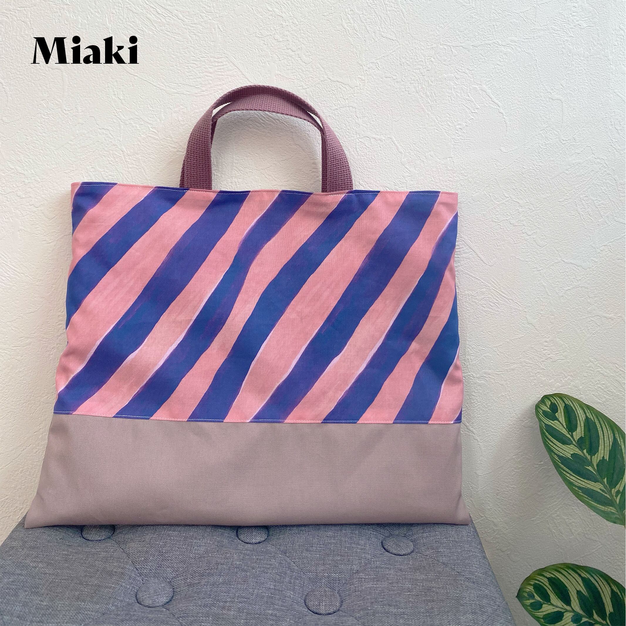 個性的！カラフルでポップな入学セット レッスンバック 上履き入れ