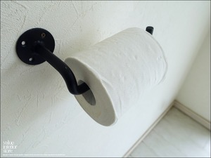 アイアントイレットペーパーホルダーR 鉄製トレイペーパーホルダー インダストリアル 紙巻器 工業系 住宅用品 (参考商品)