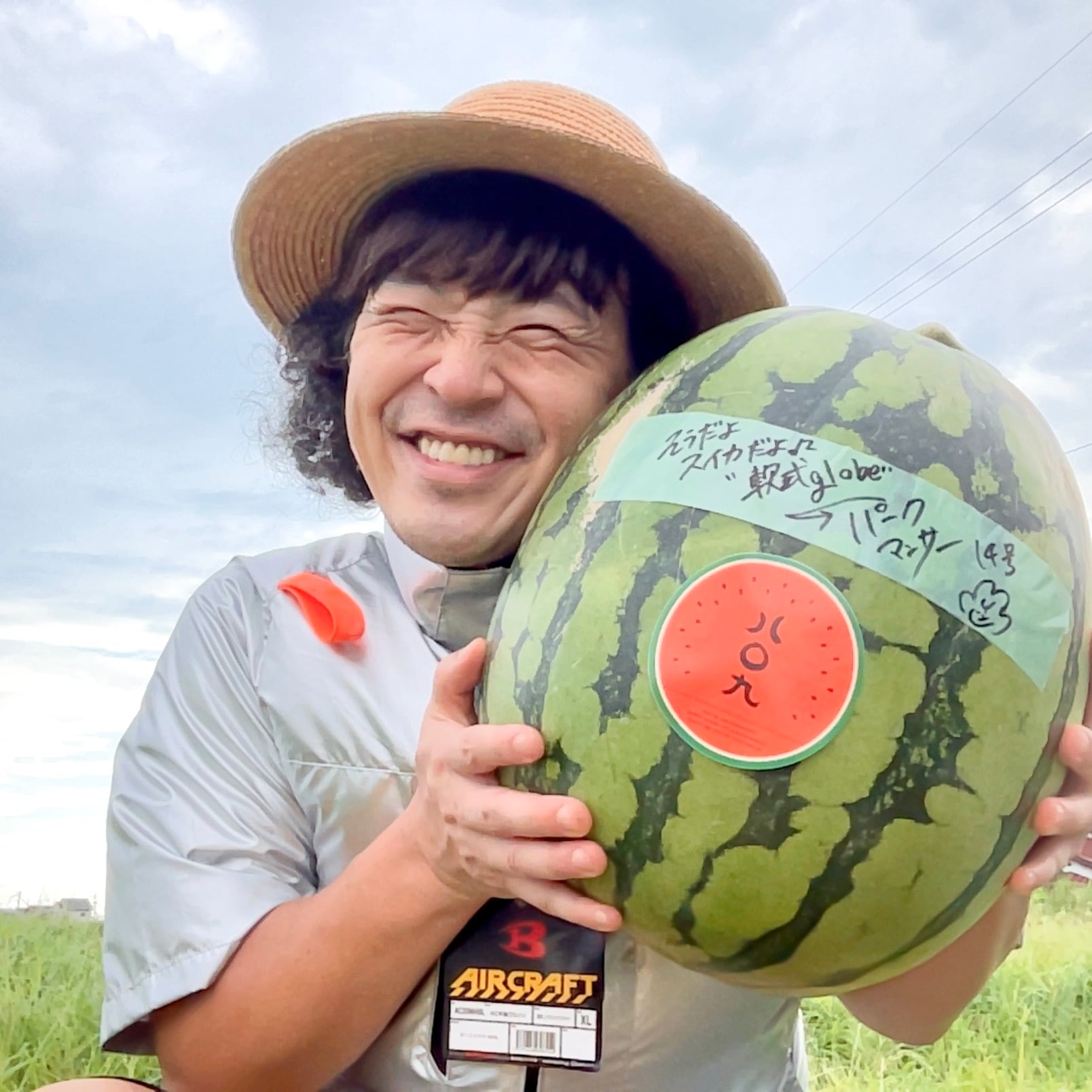 ジャンボ:パークスイカー 14号 (15.7kg)