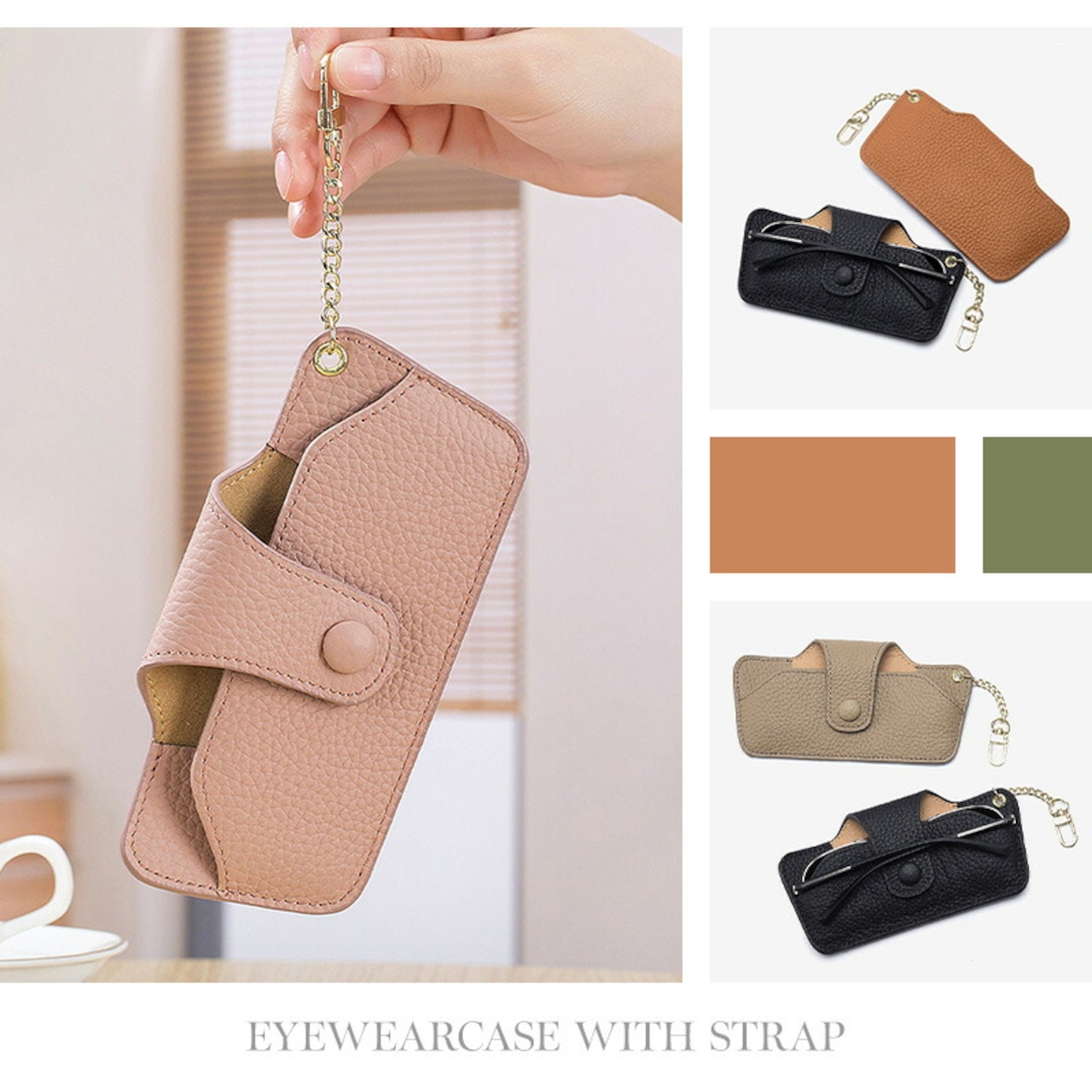 メガネケース 本革 スリム フック付き 眼鏡ケース メガネストラップ 大人 おしゃれ 軽量 かわいい レディース サングラス ケース コンパクト トラベル グラスケース ケース 携帯用 ポータブル