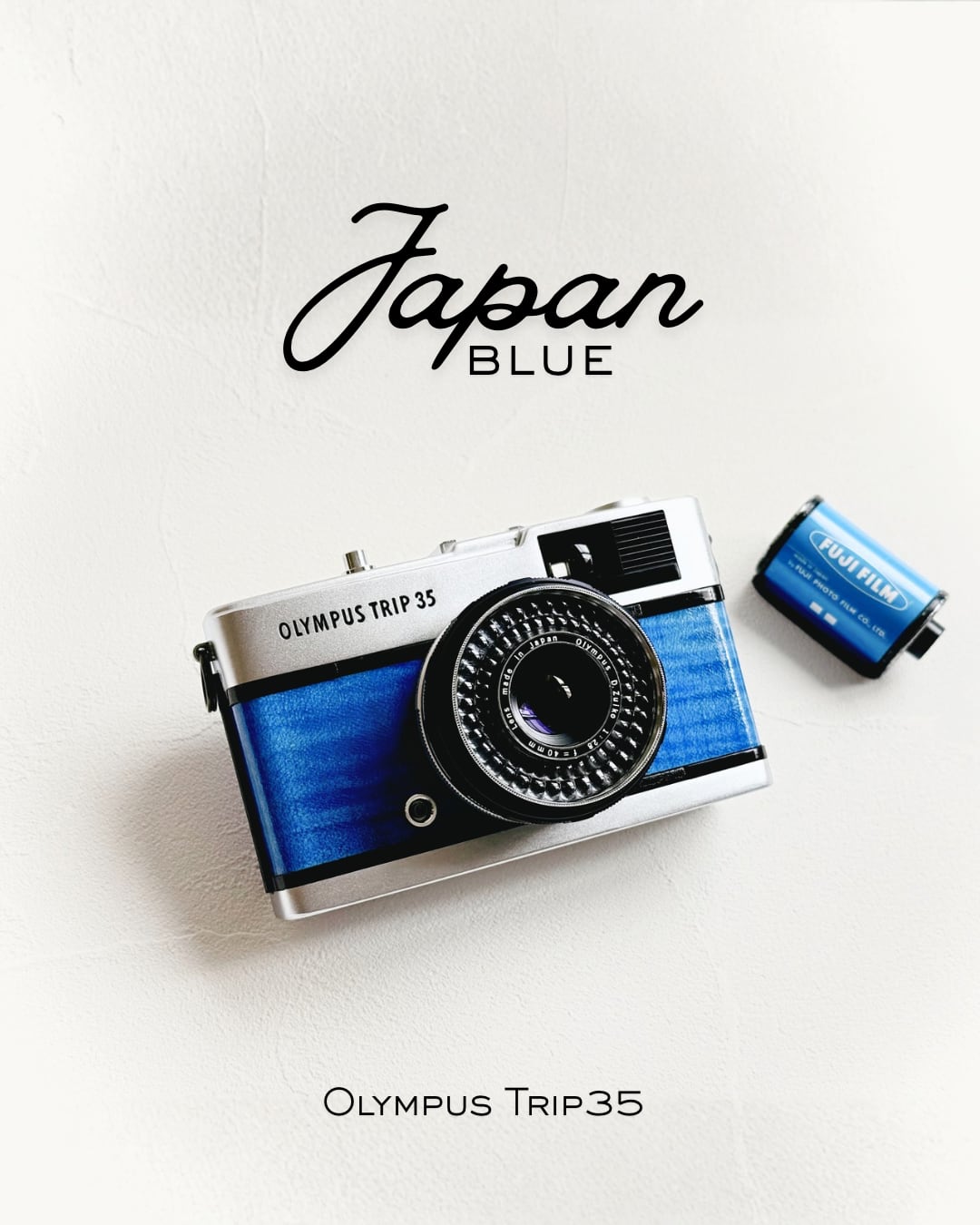 オリンパス Olympus TRIP 35 0013-M01JUL