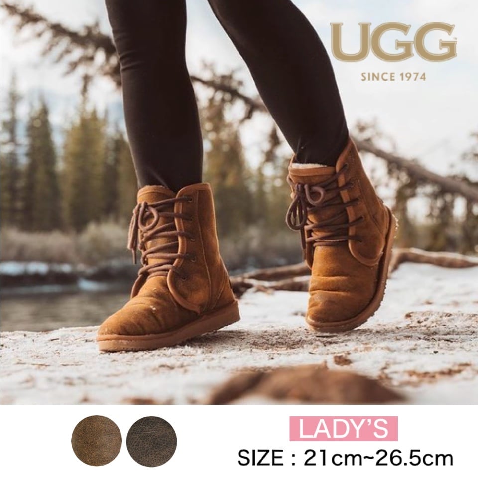 UGG レースアップシューズ24センチ - その他