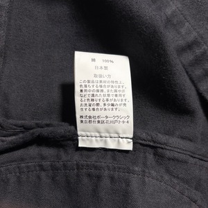 PORTER CLASSIC “MOLESKIN CHINESE JACKET”