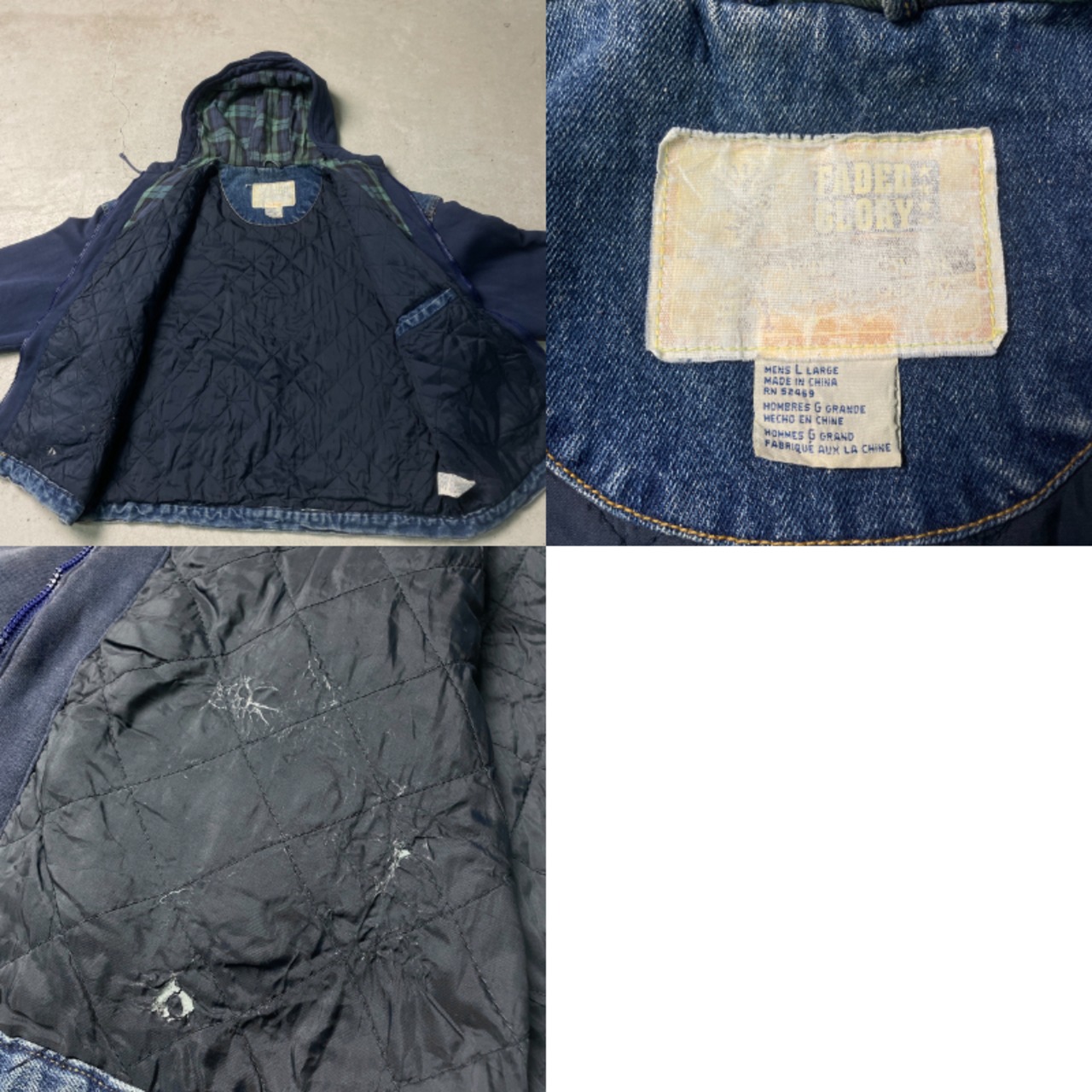 90年代 FADED GLORY 変形デニムジャケット スウェット×デニムパーカー 
