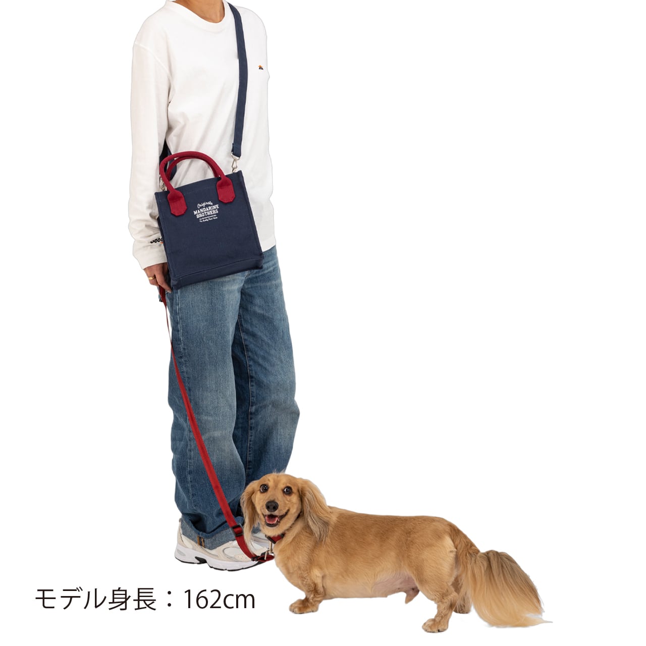 OSANPO BAG オサンポバッグ | MANDARINE BROTHERS マンダリン