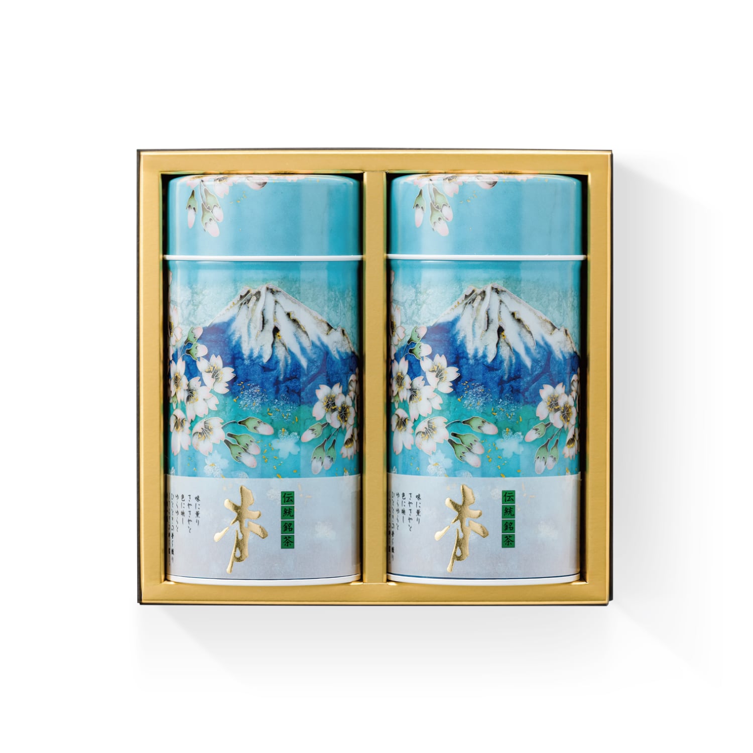 ギフト茶缶「七宝富士」老寿180g×2缶入り