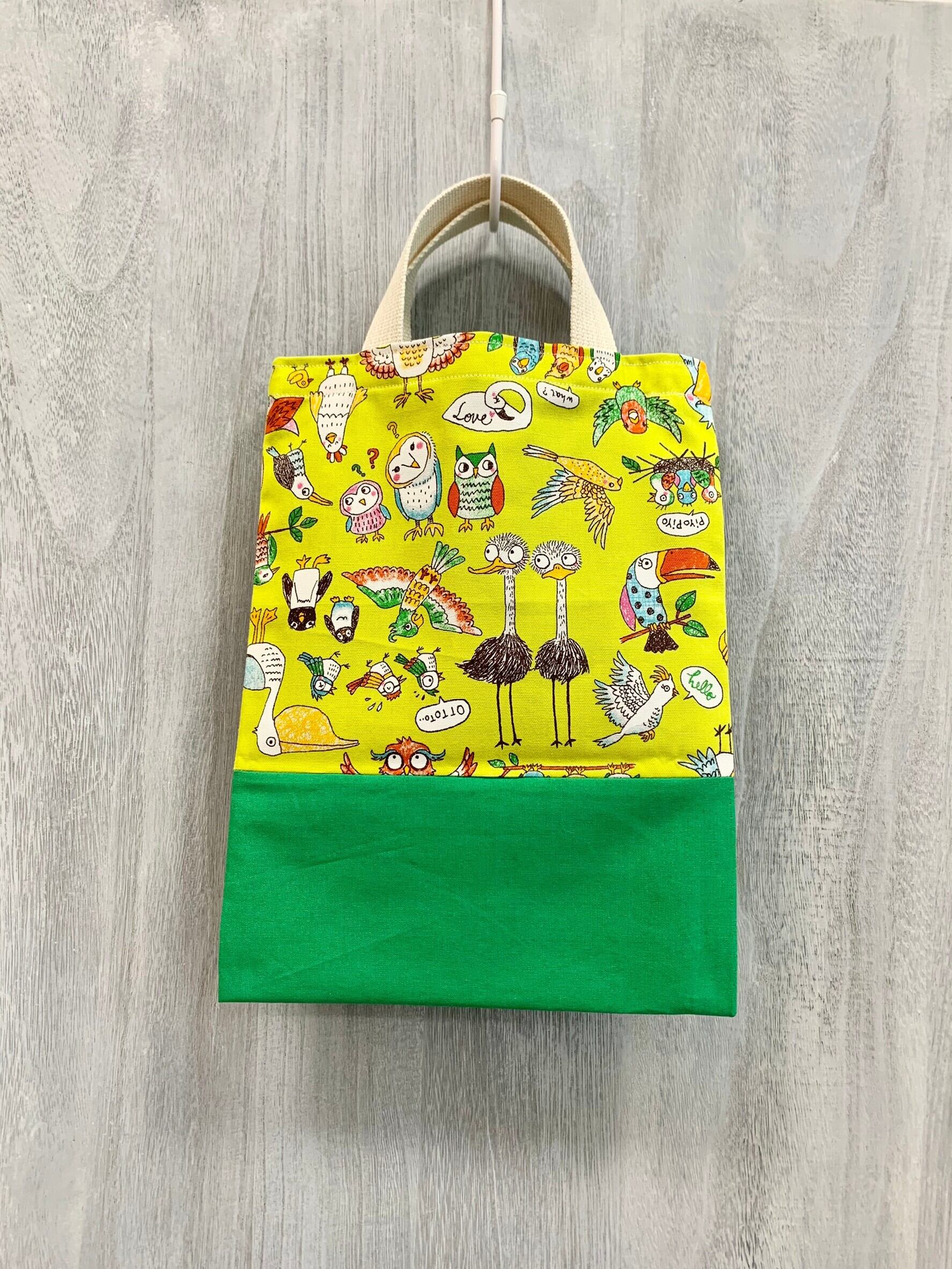 上履き入れ トリ柄 グリーン