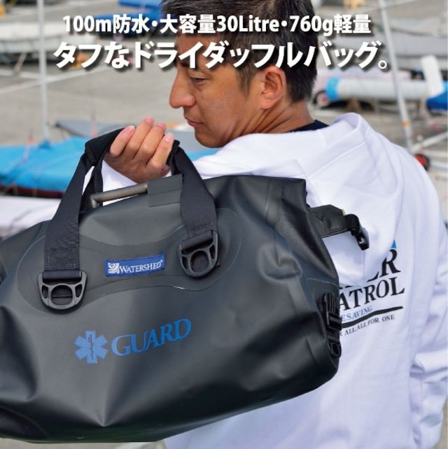 GUARD ガード 水深100メートルでも完全密閉防水バッグ GUARD×WATERSHEDコラボレーションドライバッグ 246-6600010201