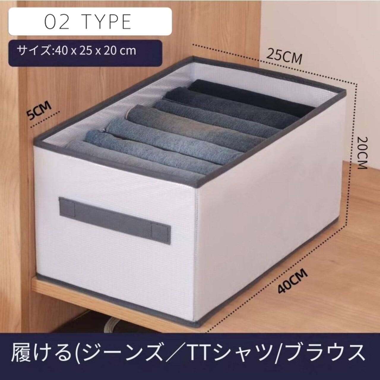 J02 .数量限定3点セット 収納ケース 折りたたみ 衣類収納 4サイズ 3個