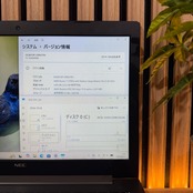 ☘️最高峰Ryzen7‼️NEC LAVIE NS600/M☘SSD256GB☘️15.6インチ☘️初心者向け☘️ノートパソコン