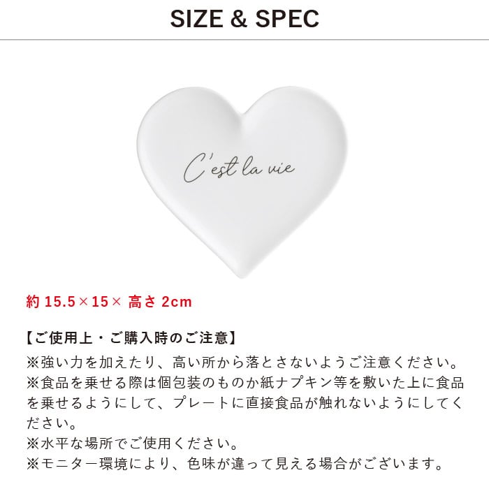 C'est La Vie様 確認用ローズガーランド C'est La Vie様 確認用ローズガーランド C'est La Vie様 確認用