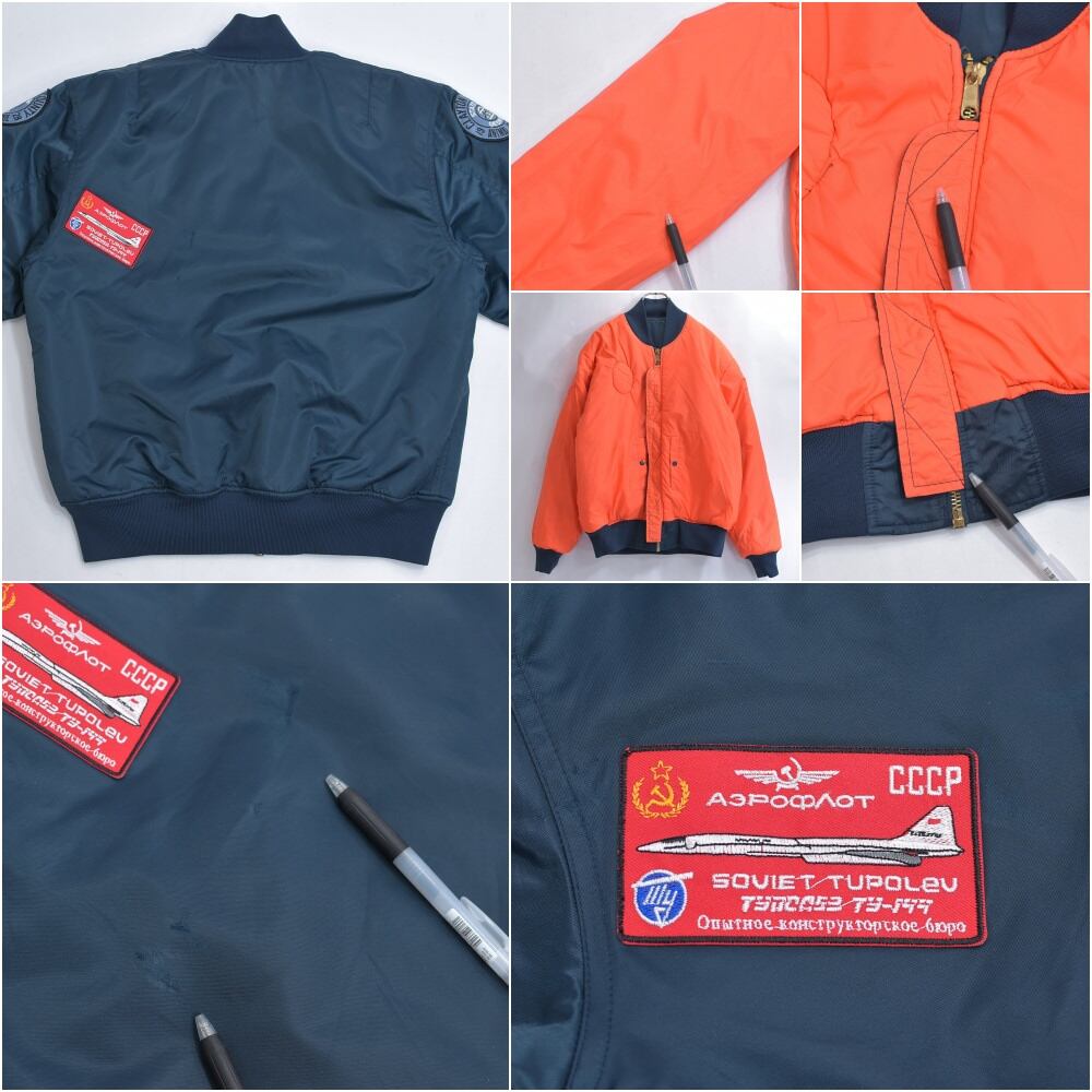 00s～ SNAP'N'WEAR スナップンウェア MA-1タイプ リバーシブル