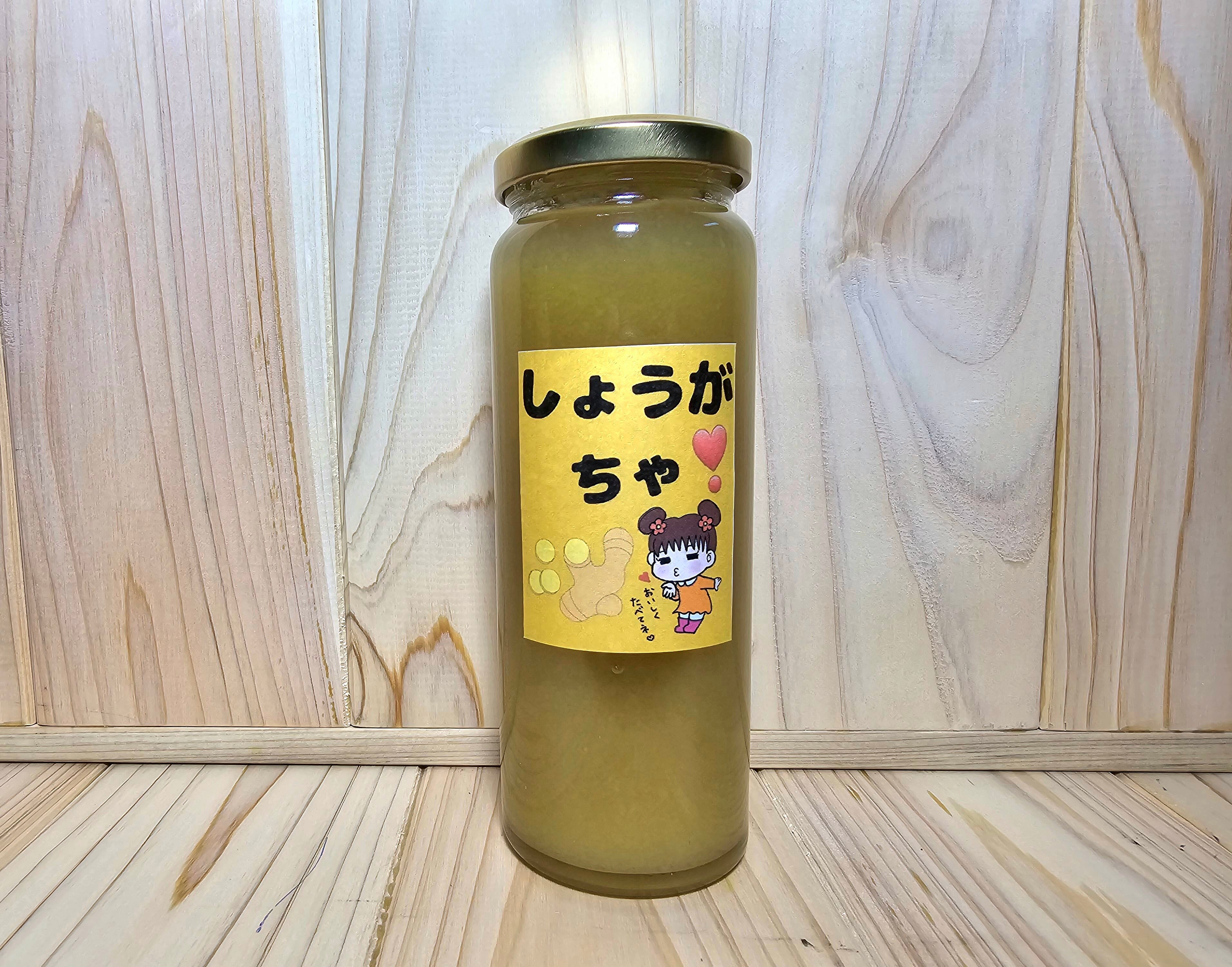 ゆっちゃん農園(固定種専門自然栽培)