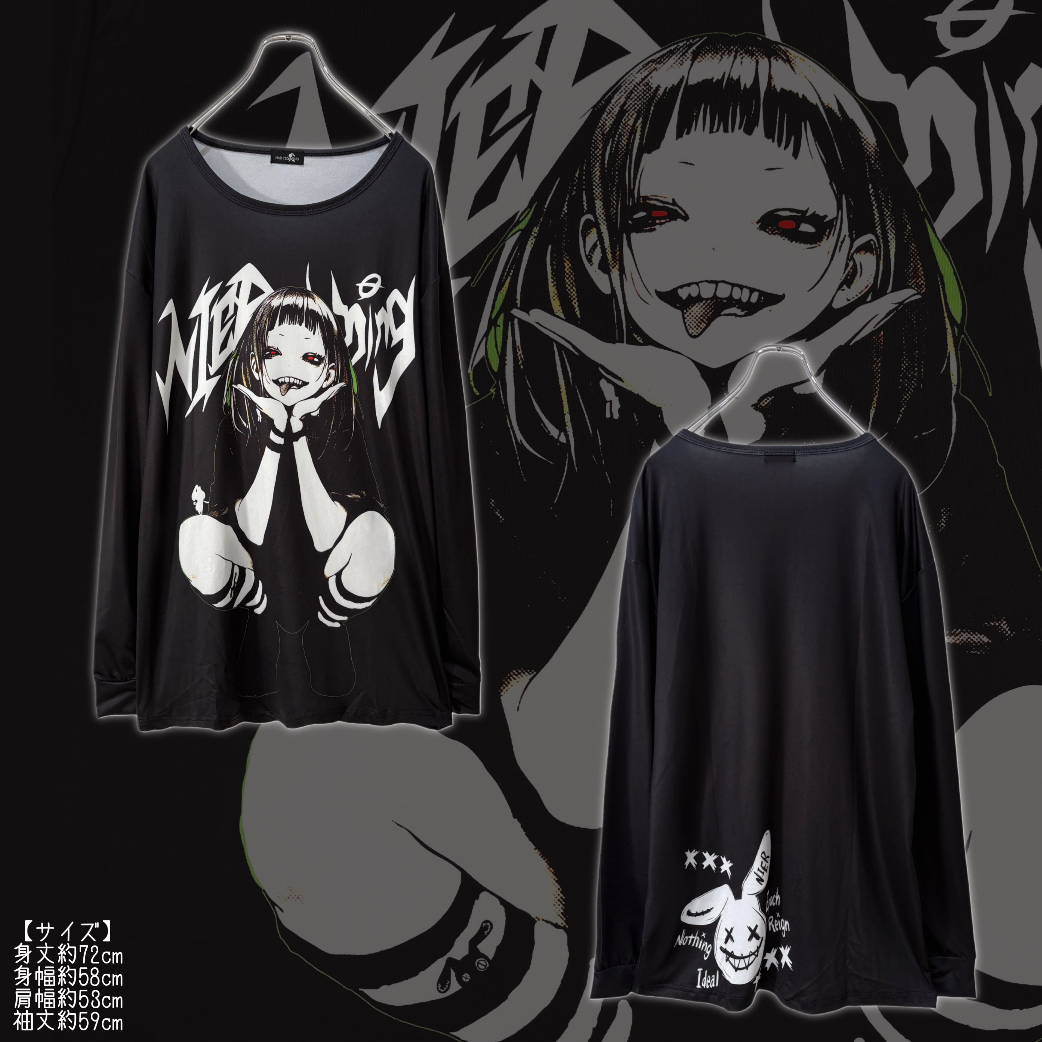 5,001～￥7,000 | NIER CLOTHING