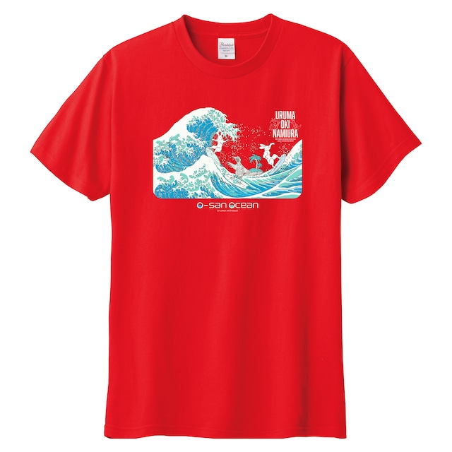 うるま沖浪裏 ☆Tシャツの紹介☆