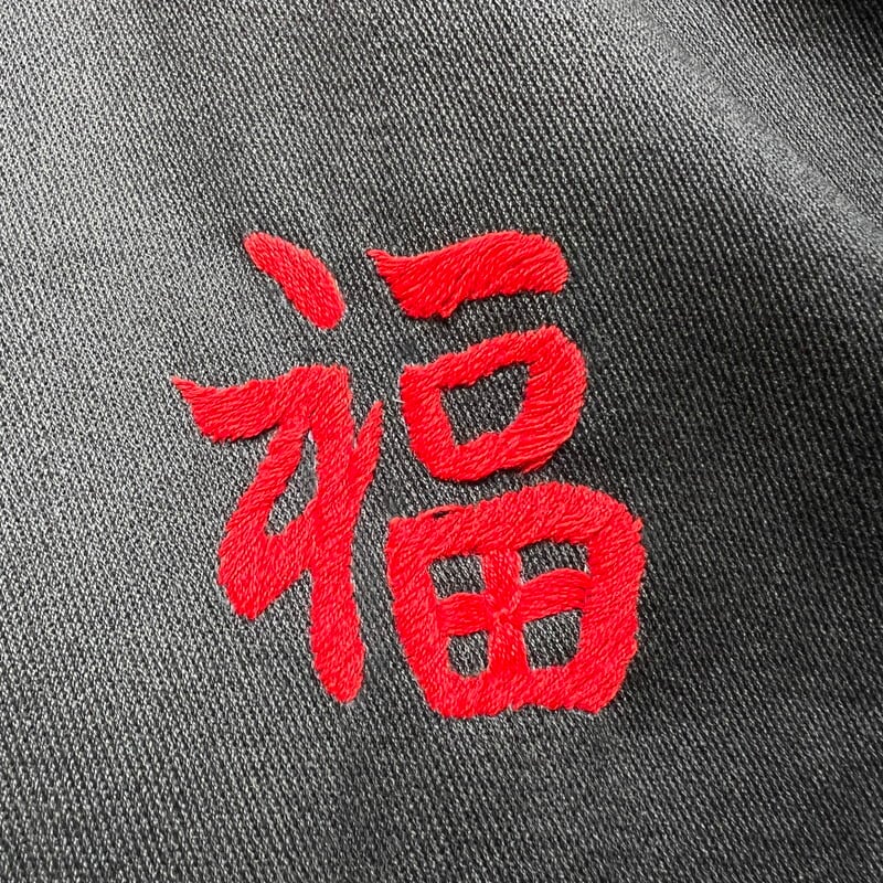 60's ベトナム スーベニアジャケット ベトジャン NAM戦 虎 龍 福 60's ベトナム スーベニアジャケット ベトジャン NAM戦 虎 龍 福