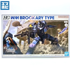 HG 1/144 ブラッカリィ・タイプ HG 1/144 ブラッカリィ・タイプ