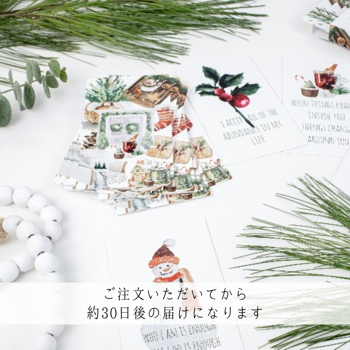 エンタメ/ホビー新品 スペシャルギフト クリスマススピリット オラクルカード コレクション