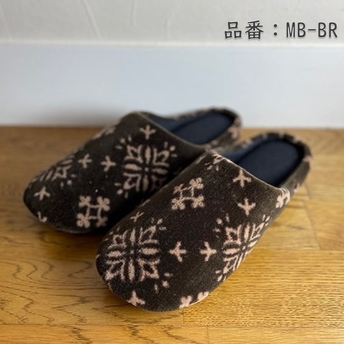 モケットルームシューズ | 織物工房K.Y.T / ガーゼとフロアマットのお店