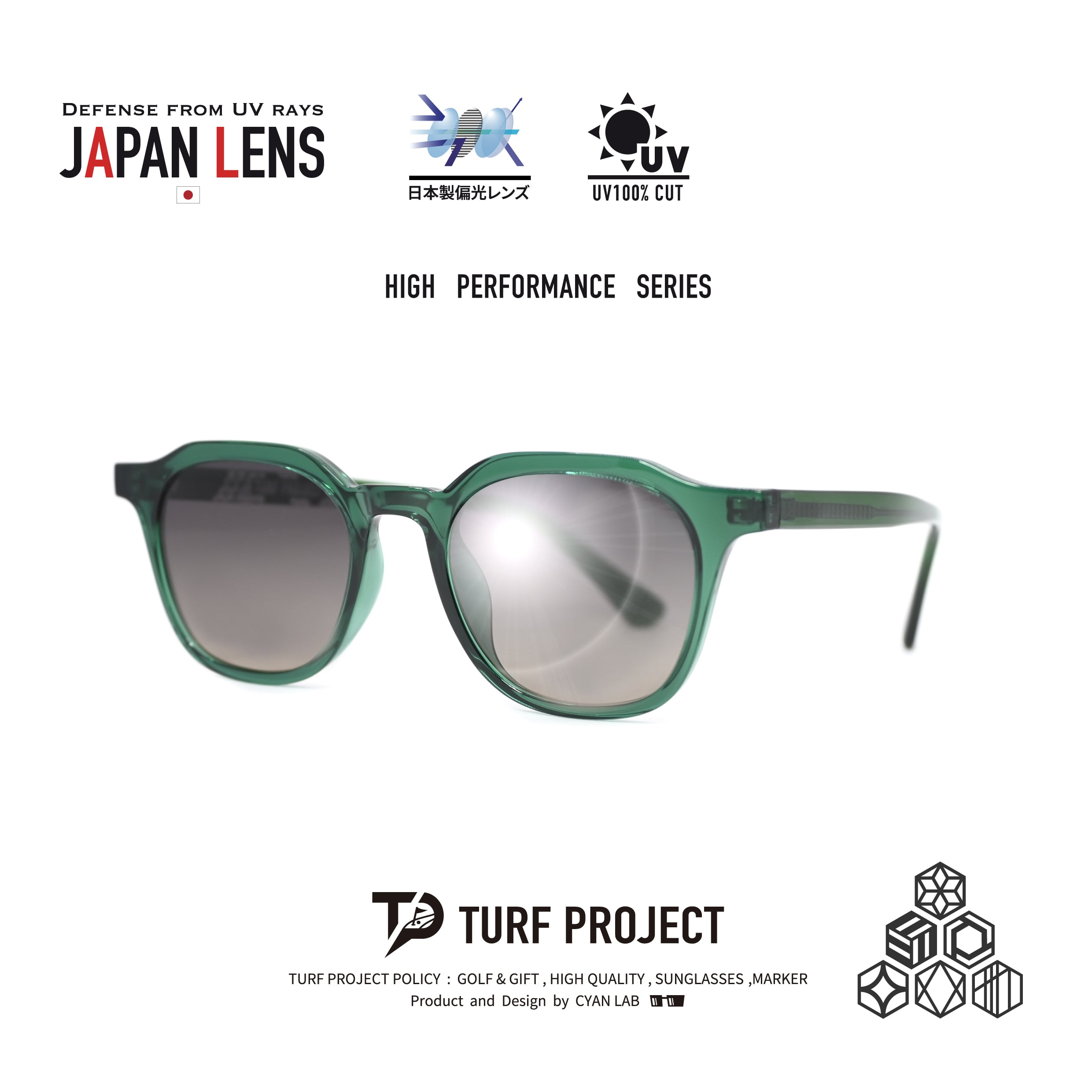 偏光サングラス | TURF PROJECT（ターフプロジェクト） ゴルフ用品販売