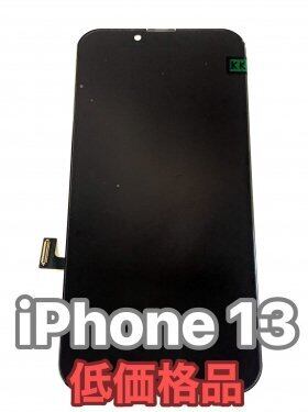 iPhone/フロントパネル/液晶iPhone13mini/アイフォン13ミニ iPhone 13 液晶パネル 6.1inch 画面交換 Black フロントパネル LCD