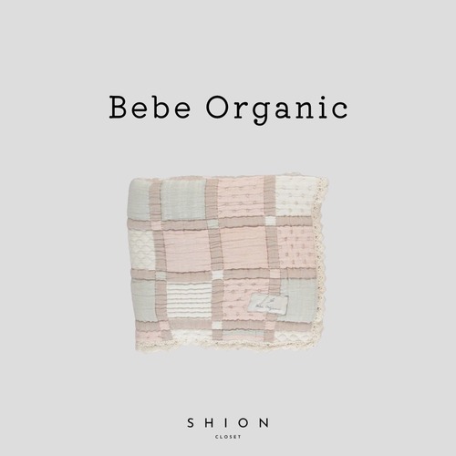 Bebe Organic ｜Mai Blanket