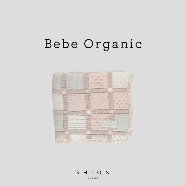 Bebe Organic |Mai Blanket