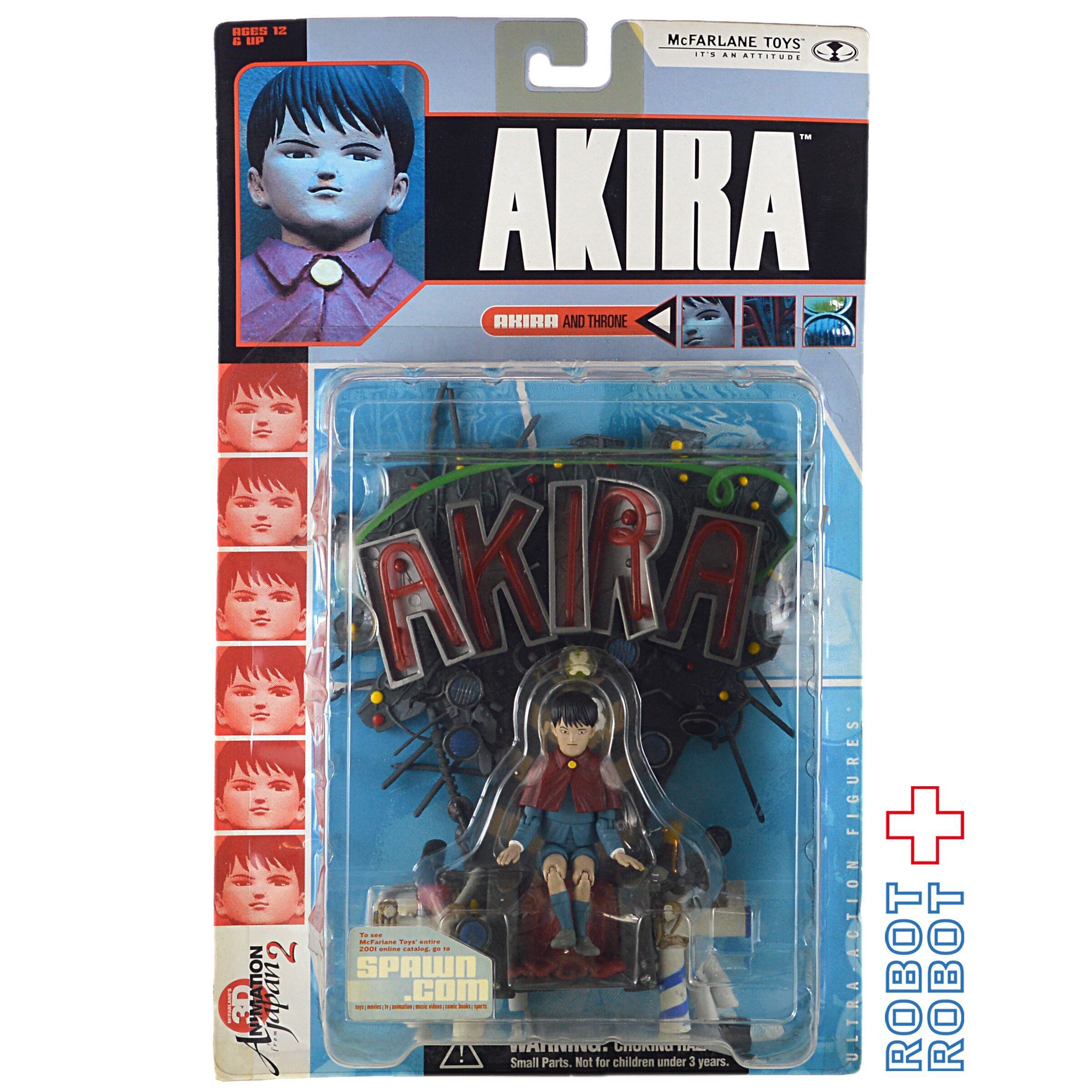 マクファーレン・トイズ AKIRA アキラとスローン アクションフィギュア